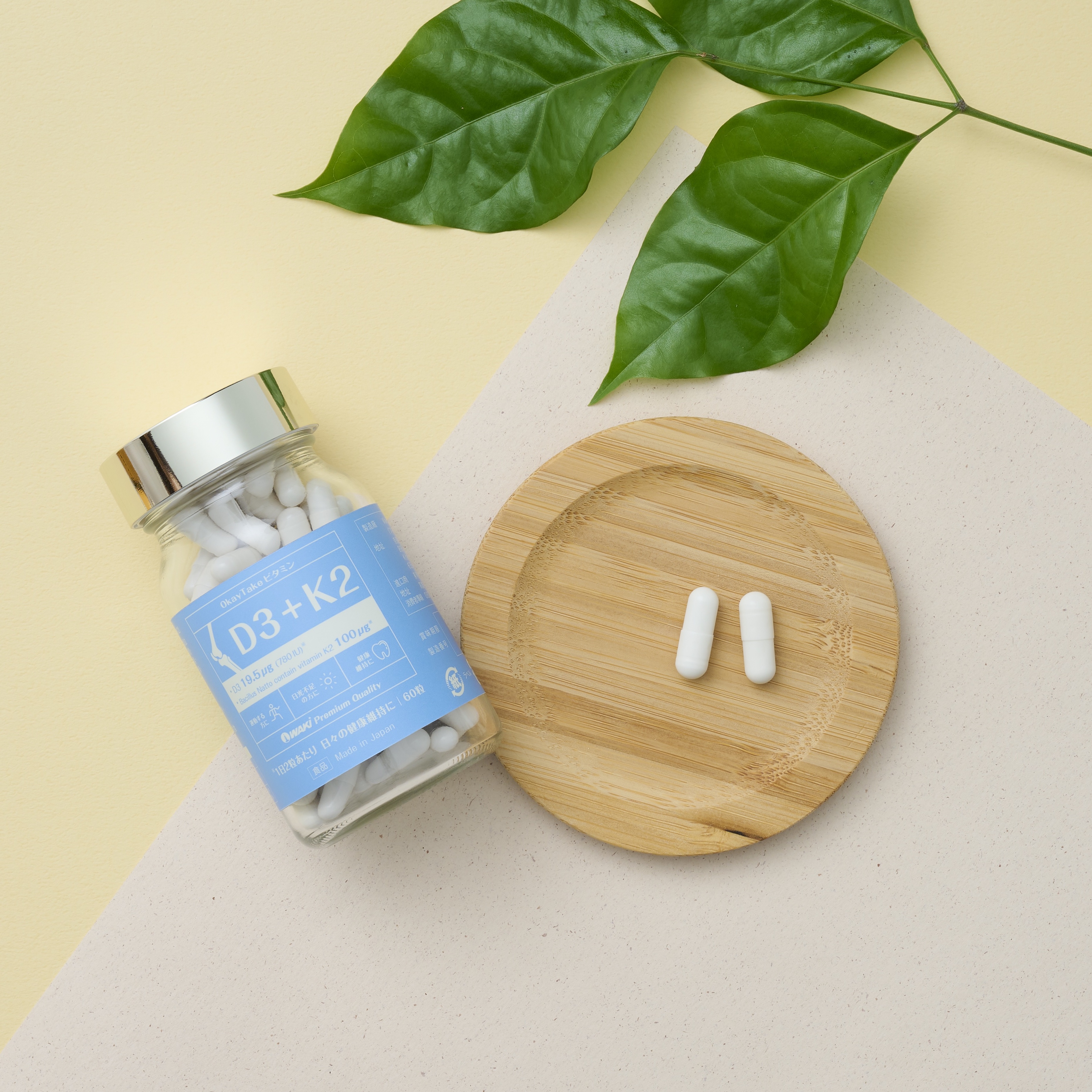 WAKi製藥獨家：日本原裝進口，強健活力D3+K2膠囊