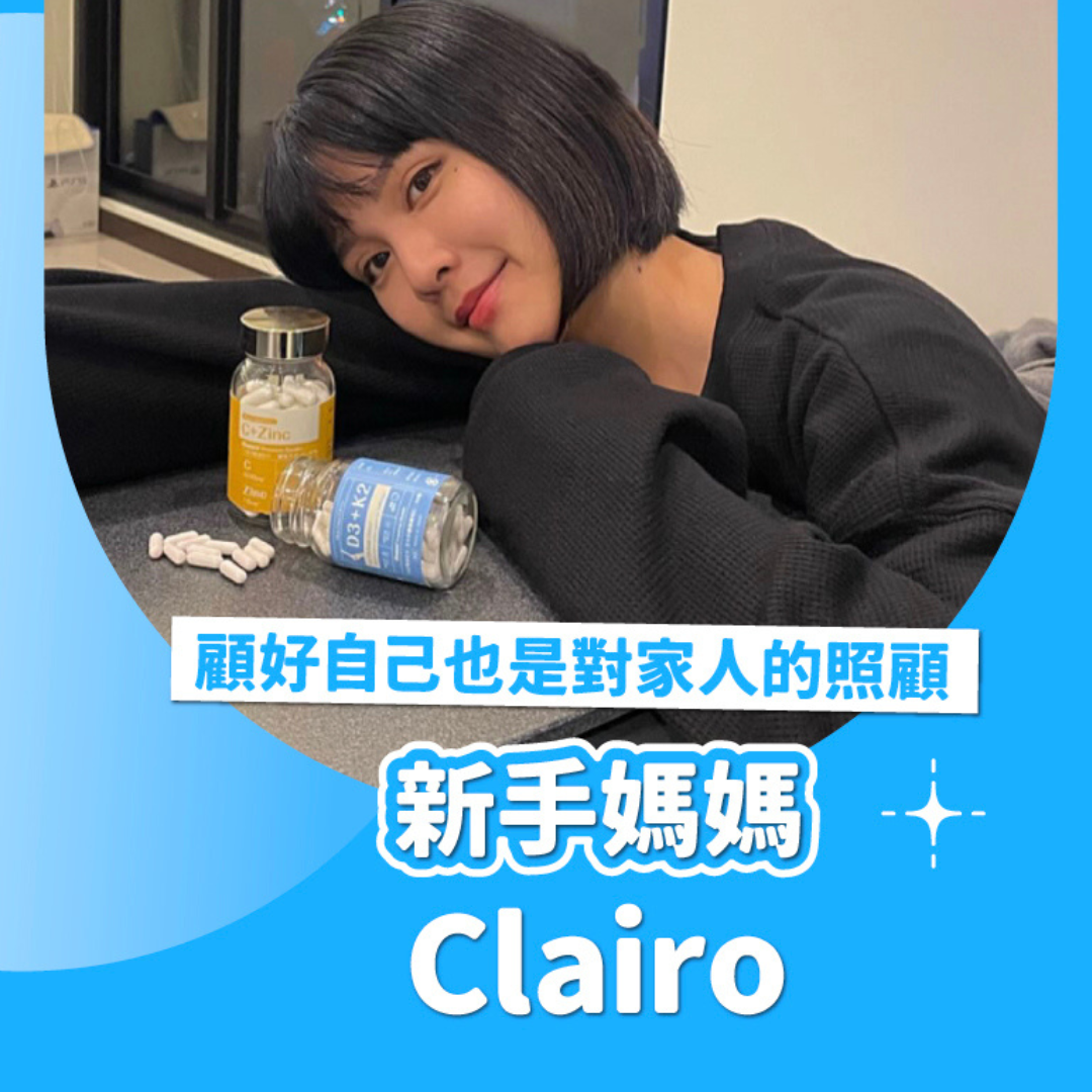 Okaytake有感回饋分享者照